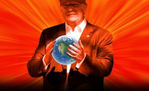 中美競(jìng)合︱特朗普主義：維護(hù)美國(guó)霸權(quán)的第三條道路