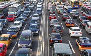 交通部：國慶車流量將增長10%，大中城市今天下午出城最堵