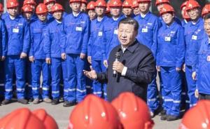 解讀習近平總書記在深入推進東北振興座談會上的重要講話