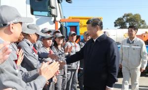 牢記囑托，以新氣象新擔當新作為推進東北振興