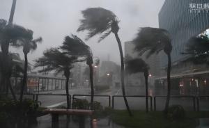 “潭美”登陸西日本，機場關(guān)閉列車停運