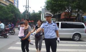民警執(zhí)勤時突發(fā)腦溢血：手握指揮棒倒地，尚未脫離生命危險