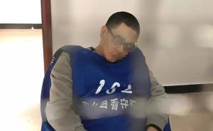常德中院再談商人雇人偷拍法官獲刑案：二審為何不開庭審理
