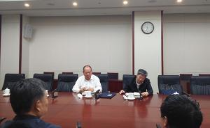 非法獵捕鳥類案件頻發(fā)，國家林草局約談天津林業(yè)局及森林公安