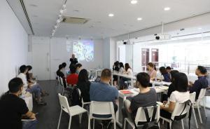 复旦哲院办工作坊，堪萨斯大学艺术史系主任谈美国现代艺术