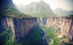 山西進一步降低太行山大峽谷等重點國有景區(qū)門票價格