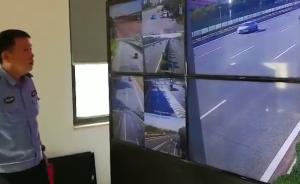 實時解答路況，江西高速交警通過視頻指路