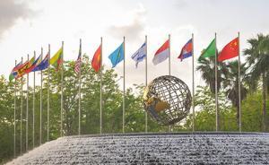 中联部原副部长撰文：中国特色大国外交的历史观大局观角色观