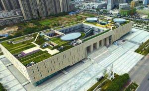 渭南博物馆展出民国将领《讨陈檄文》竟是网文，称将尽快更换