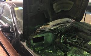 奔馳車在車庫著火被消防認(rèn)定為電池故障，車主索賠四個月無果
