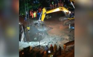达州塌陷事故已致2死，当地不断调整救援方案搜寻被困人员