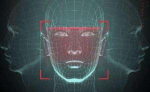 北京市住建委專(zhuān)項(xiàng)檢查：將在市級(jí)運(yùn)營(yíng)公租房全面推廣人臉識(shí)別