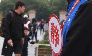 人民日報(bào)大家談：讓文明成為最美的風(fēng)景