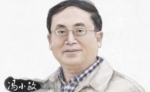 上海改革開放40年|馮小敏:城市基層黨組織的運(yùn)行軌跡