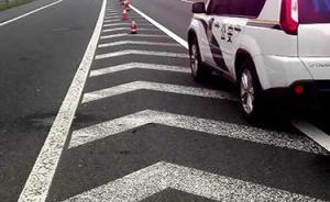 暖聞｜四川患病老人包車返鄉(xiāng)遭司機甩客，獲民警和志愿者救助