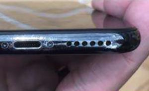 蘋果稱新手機掉漆不屬三包，地方消協：死豬不怕開水，收斂點