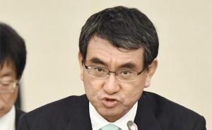 日媒：日本欲在非洲推“高质量基建”，拉票“入常”道路险峻