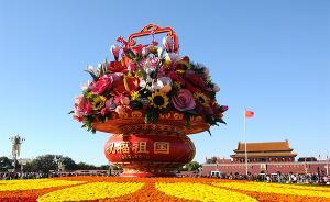 于紹良人民日報撰文：涵養(yǎng)家國情懷，爭當(dāng)新時代的奮斗者