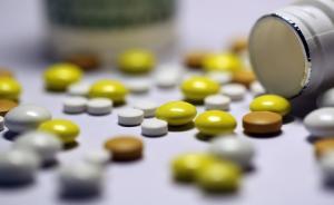 新型抗菌药获FDA快速通道认定，用于治疗急性皮肤感染