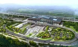 杭衢高鐵年底全線開工：未來從杭州到衢州只需要40分鐘