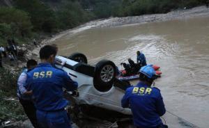 四川通江一家四口駕車墜河致兒女溺亡，警方：車速過快失控