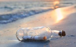 新郎不是他，但他的情书感动世界