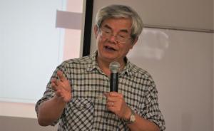 講座｜楊儒賓談“恍惚的倫理”：貫通生前身后的儒家人倫價值