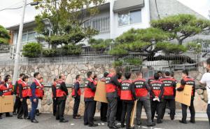 涉電信詐騙1億日元，山口組遭警方搜查