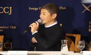 首位環(huán)月游客：信任馬斯克，同行者未定