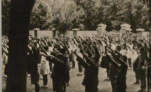 北平往事︱住房、吃飯、教育：淪陷區(qū)日本人的日常生活