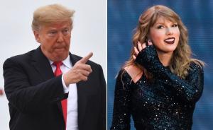 霉霉挺對(duì)手,特朗普:對(duì)她歌好感減25%