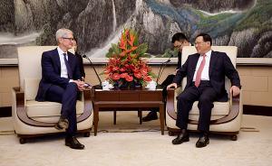 李強(qiáng)會(huì)見蘋果CEO：只有不斷創(chuàng)新發(fā)展，才能擁有更廣闊空間