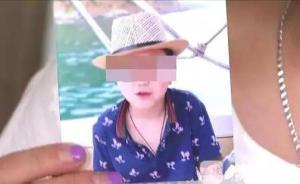 網(wǎng)游少年墜亡，警方：墜樓前在玩“吃雞游戲”，不排除模仿