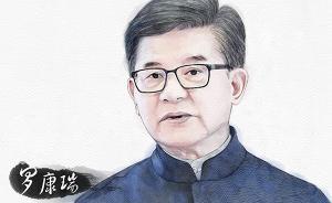 上海改革開放40年｜羅康瑞：14萬塊石庫門舊磚成就新天地