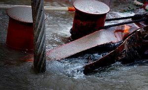 長江定易洲錨地發(fā)生船舶碰撞事故：3船沉沒、4人失蹤