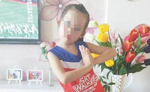 大连6岁女童跳车帮母亲捡钱包撞上马路牙子，多脏器受损病危