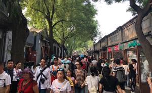 交通設(shè)施｜城市交通治理如何助力改善營商環(huán)境