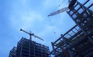 住建部：加快工程建設(shè)項(xiàng)目審批制度改革試點(diǎn)
