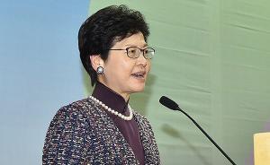 香港特首提出研究填海建設人工島，預計2032年后首批入住