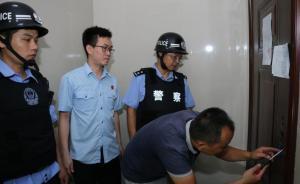 直播录像丨全警出击、依法办案，广西法院攻坚失信“老赖”