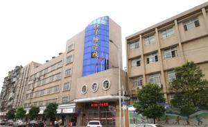 長沙60余小學生被“罰跪”，學校：天大錯事，解聘涉事老師