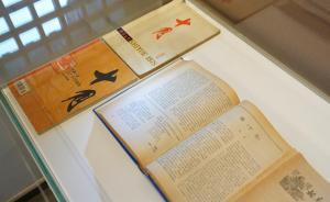 《十月》創(chuàng)刊四十周年︱謝冕：一份刊物和一個時代