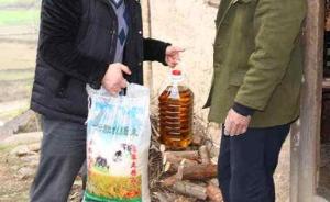 海南發(fā)動(dòng)省級(jí)領(lǐng)導(dǎo)干部消費(fèi)扶貧，每月拿出幾百元買(mǎi)貧困戶產(chǎn)品