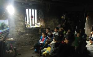 師者｜深山里的代課教師：從教36載，最大愿望是退休前轉(zhuǎn)正