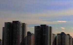 萬科：廈門項(xiàng)目退款實(shí)為產(chǎn)品變更賠償，可選擇解除合同