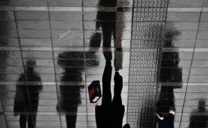 湖北隨州市政協(xié)原副主席黃安一等2人被開除黨籍和公職