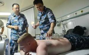中醫(yī)將首次納入WHO全球醫(yī)學(xué)綱要：東方紅圈拔火罐圈粉無數(shù)