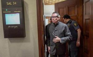 導致今年諾貝爾文學獎缺席的始作俑者犯強奸罪，被判2年監(jiān)禁