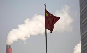 環(huán)境部：日查汾渭平原102縣市區(qū)發(fā)現(xiàn)涉氣環(huán)境問題86個(gè)