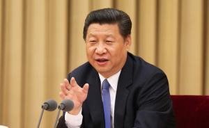 习近平主持召开中央财经委第三次会议：启动川藏铁路规划建设